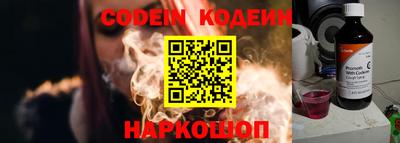 дживик Бугуруслан