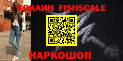 дживик Бугуруслан