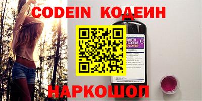дживик Бугуруслан