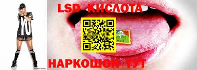 2c-b Бузулук