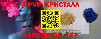 дживик Бугуруслан