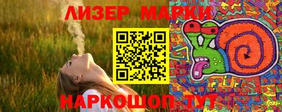 дживик Бугуруслан