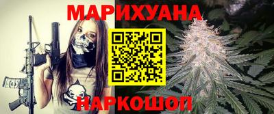 2c-b Бузулук