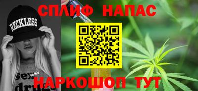 дживик Бугуруслан