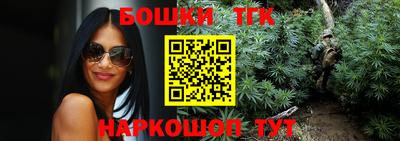 дживик Бугуруслан