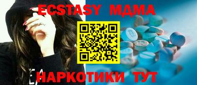 2c-b Бузулук