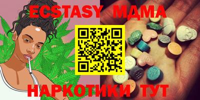 дживик Бугуруслан