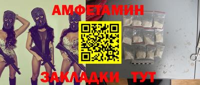 дживик Бугуруслан