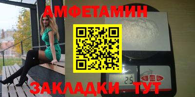 2c-b Бузулук