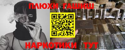 дживик Бугуруслан