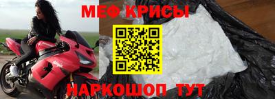 дживик Бугуруслан
