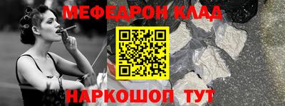 2c-b Бузулук