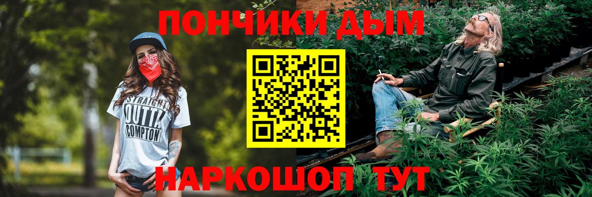 Строитель  Бошки марихуана OG Kush  Вход с VPN  Бошки марихуана SATIVA & INDICA  Марихуана ГИДРОПОН 