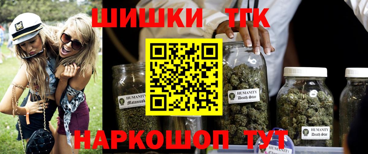МАРИХУАНА MAZAR Строитель